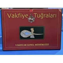 OSMANLI İMPARATORLUĞU'NDA VAKFİYE TUĞRALARI / The Tughras of Vaqfiyya in Ottoman Empire