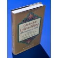 Collection from Riyad us Saliheen (Standard Size) By Imam An-Nawawi